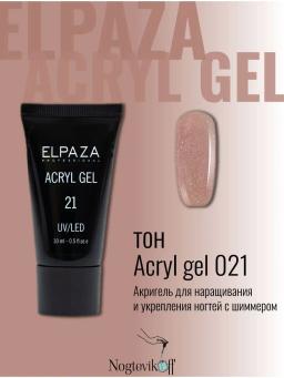 ELPAZA Acrylic gel for nail extension
