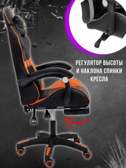 SERVIO Gaming computer chair