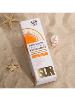 SIMA-LAND SIMA-LAND Sunscreen milk-spray "Golden Sun" SPF-50+ UV (A+B) waterproof 60 ml
