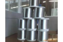 0.28mm Spool Galvanized Iron Wire 25kg/Carton Box