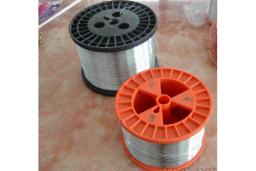 0.28mm Spool Galvanized Iron Wire 25kg/Carton Box